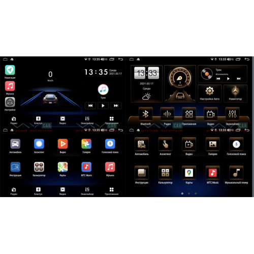 Штатная магнитола VAYCAR 1DIN 10V4D для KIA Ceed 2019+ Android 10.0