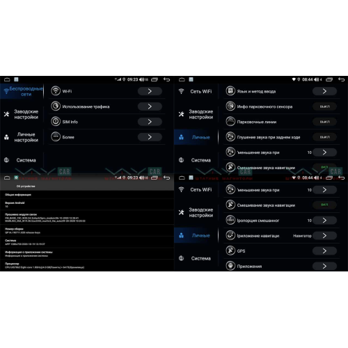 Штатная магнитола VAYCAR 1DIN 10V4D для KIA Ceed 2019+ Android 10.0