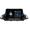 Штатная магнитола VAYCAR 09V4 4/64 ГБ для Ford Kuga II 2013-2019 на Android 10.0