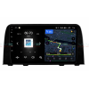 Автомагнитола VAYCAR 09V4 4/64 ГБ для Honda CR-V 2017-2024 на Android 10.0