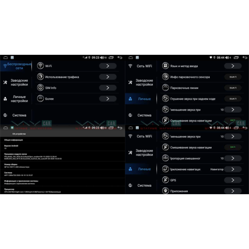 Головное устройство VAYCAR 10V6 6/128 ГБ для Honda Pilot III 2015-2022 на Android 10.0
