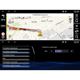 Магнитола FarCar s200 LXS-NX16 для Lexus NX I 2014-2017 на Android 8.1