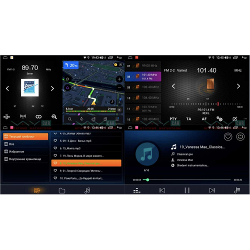 Автомагнитола VAYCAR 09V4 4/64 ГБ для LADA Granta 2018-2025 на Android 10.0