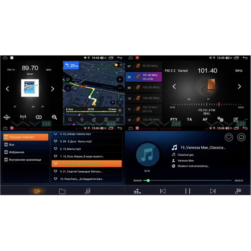 Штатная магнитола VAYCAR 09V4R 4/64 ГБ крутилки для Mazda 3 2003 - 2009 на Android 10.0