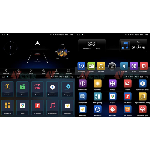 Штатная магнитола VAYCAR 09V4R 4/64 ГБ крутилки для Mazda 3 2003 - 2009 на Android 10.0