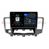 Штатная магнитола VAYCAR 10V4 4/64 ГБ для Nissan Teana II 2008-2013 на Android 10.0