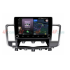 Штатная магнитола VAYCAR 10V4R 4/64 ГБ крутилки для Nissan Teana II 2008-2013 на Android 10.0