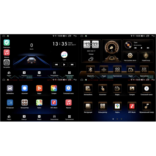 Штатная магнитола VAYCAR 10V3 3/32 ГБ для Nissan X-Trail II (T31) 2007-2014 на Android 10.0