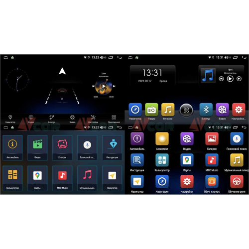 Штатная магнитола VAYCAR 09V6 6/128 ГБ для Opel Mokka I 2012-2017 на Android 10.0
