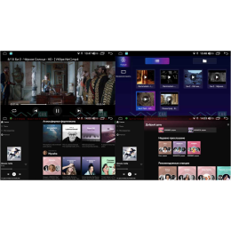Штатная магнитола VAYCAR 09V6 6/128 ГБ для Peugeot 308 I 2007-2015, 408 2012-2017 на Android 10.0