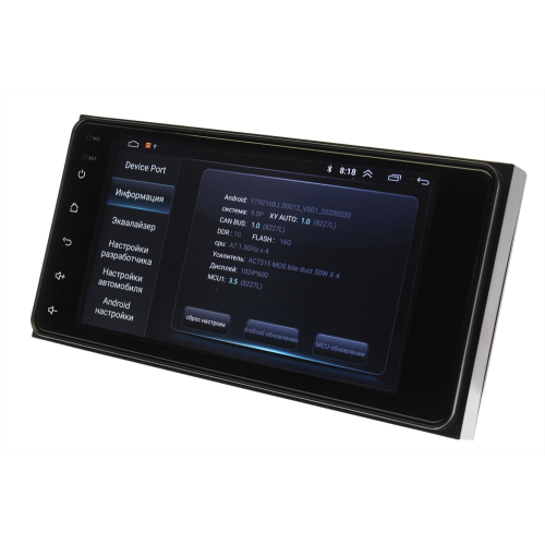Штатная магнитола VW универсальная Wide Media LC9001-ON-2/32 на Android 8.0