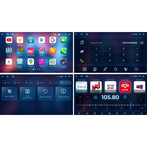 Штатная магнитола Android 10.0 для Kia Sorento II 2012-2020 (максимальная комлпектация)