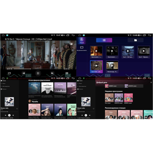 Штатная магнитола VAYCAR 10V6 6/128 ГБ для Toyota Camry V55 2014-2018 на Android 10.0