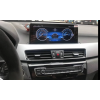 Штатная магнитола CarMedia XN-B1015-Q6 для BMW X1 II (F48) 2015-2022 EVO на Android 10.0