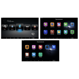 Монитор навесной FarCar 12.5' на Android 9.0 (Z991)