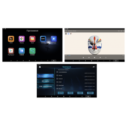 Монитор навесной FarCar 12.5' на Android 9.0 (Z991)