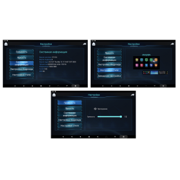 Монитор навесной FarCar 12.5' на Android 9.0 (Z991)