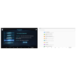 Монитор навесной FarCar 12.5' на Android 9.0 (Z991)