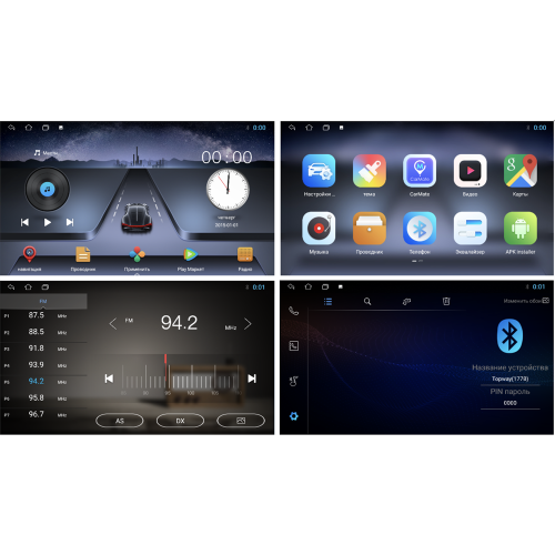 Магнитола FarCar для SsangYong Rexton 2012-2018 на Android 8.1 (D811-RSY-N05)