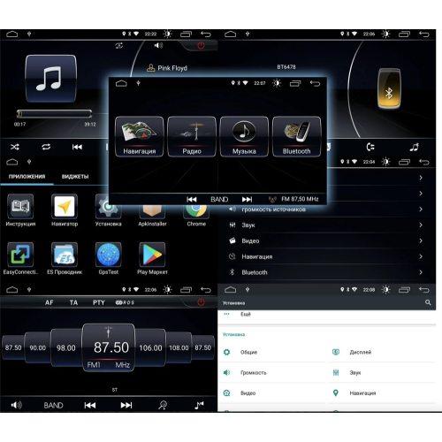 Штатная магнитола Roximo S10 RS-2328 для Kia Ceed JD II 2012-2018 на Android 10.0