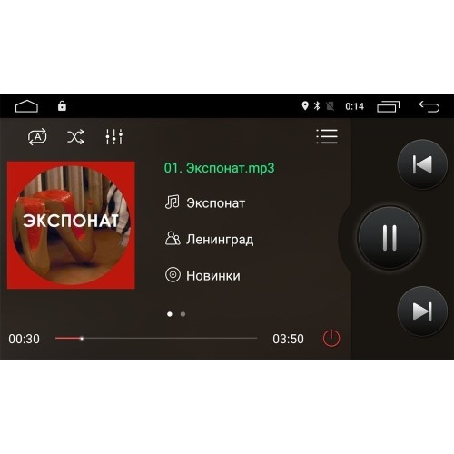 Штатная магнитола Roximo 4G RX-1124 для Toyota C-HR I 2016-2023 (Android 12.0)
