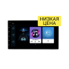 Автомагнитола Wide Media LC7001-ON-1/16 универсальная бездисковая станция 2 din