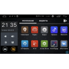 Штатная магнитола Parafar для Hyundai H1 / Starex 2016+ на Android 10.0 (PF586LTX)
