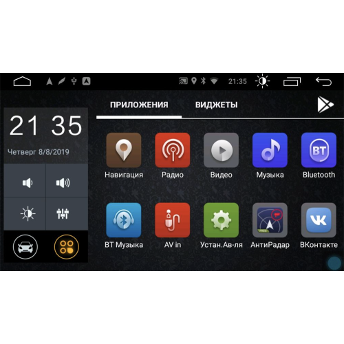 Штатная магнитола Parafar для Hyundai H1 / Starex 2016+ на Android 10.0 (PF586LTX)