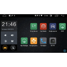 Parafar для Hyundai ix35, Tucson II 2011-2015 на Android 10.0 (PF361LTX)