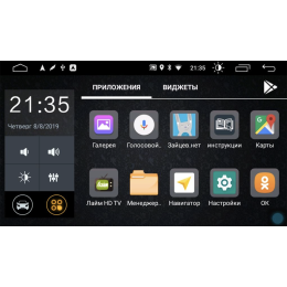 Parafar для Hyundai Solaris I 2011-2017 на Android 10.0 (PF067LTX)