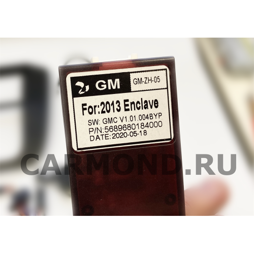 Магнитола Farcar XH1247R (S400) (6/128ГБ) для Chevrolet Sierra 2006-2014 на Android 10.0