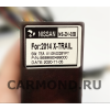 Магнитола Farcar TG1226R (S400) для Nissan Murano 2015-2022 на Android 10.0