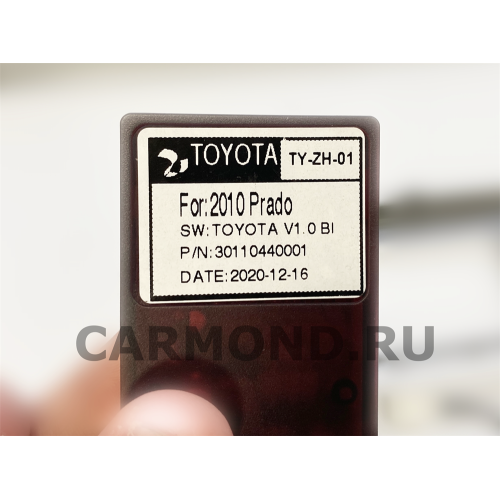 Магнитола Farcar XH1224R (S400) (6/128ГБ) для Toyota Avensis III 2009-2015 на Android 10.0