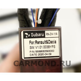 Магнитола Farcar H1222R (S400) для Renault Duster 2020+ на Android 10.0