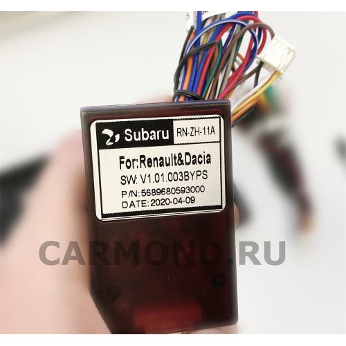 Магнитола Farcar TG1219R (S400) для Renault Arcana 2020+ на Android 10.0
