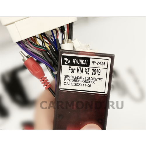 Магнитола Farcar XH1214R (S400) (6/128ГБ) для Kia Soul III 2019-2024 на Android 10.0