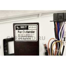 Магнитола Farcar RL1215R (S300) для Mitsubishi Pajero IV 2011-2019 на Android 8.1