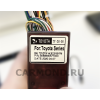 Магнитола Farcar H1161R (S400) для Toyota RAV4 (XA50) 2018-2024 на Android 10.0