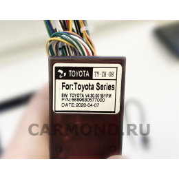 Магнитола Farcar H1161R (S400) для Toyota RAV4 (XA50) 2018-2024 на Android 10.0