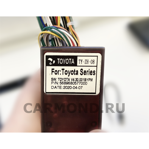 Магнитола Farcar H1161R (S400) для Toyota RAV4 (XA50) 2018-2024 на Android 10.0
