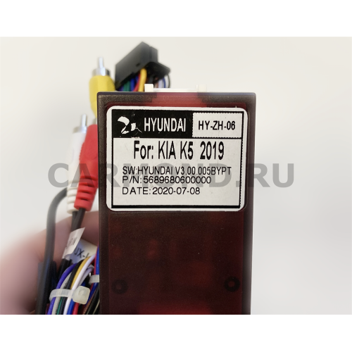 Магнитола Farcar RL1142 (S300) для Kia Cerato IV 2018-2021 на Android 9.0
