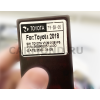 Магнитола Farcar H347/531R (S400) для Toyota Land Cruiser Prado 150 2013-2017 на Android 10.0