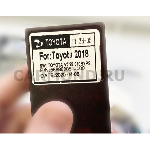Магнитола Farcar H347/531R (S400) для Toyota Land Cruiser Prado 150 2013-2017 на Android 10.0