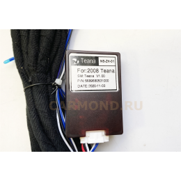 Магнитола Farcar RL1076R (S300) для Nissan Teana II 2008-2013 на Android 8.1