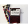 Магнитола Farcar XH1069R (S400) (6/128ГБ) для Toyota Camry V70 2018-2021 на Android 10.0