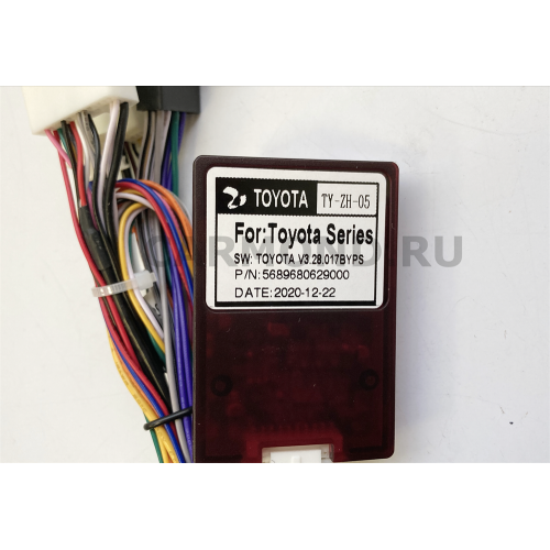 Магнитола Farcar RL1069R (S300) для Toyota Camry V70 2018-2021 на Android 9.0
