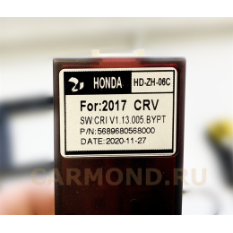 Магнитола Farcar TG1011R (S400) для Honda CR-V 2017-2024 на Android 10.0
