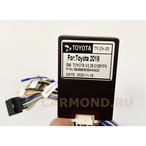 Магнитола Farcar XH1053R (S400) (6/128ГБ) для Toyota Land Cruiser Prado 150 2017-2020 на Android 10.0