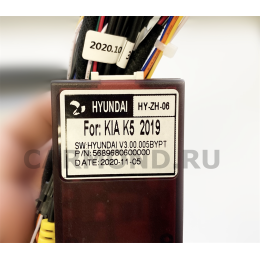 Магнитола Farcar TG442R (S400) для Kia Sorento III Prime 2015-2020 на Android 10.0