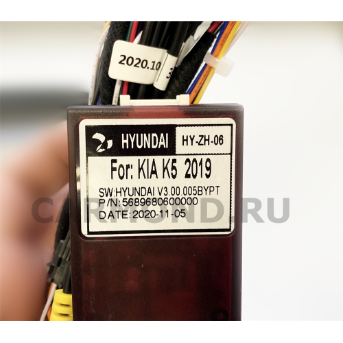 Магнитола Farcar TG442R (S400) для Kia Sorento III Prime 2015-2020 на Android 10.0